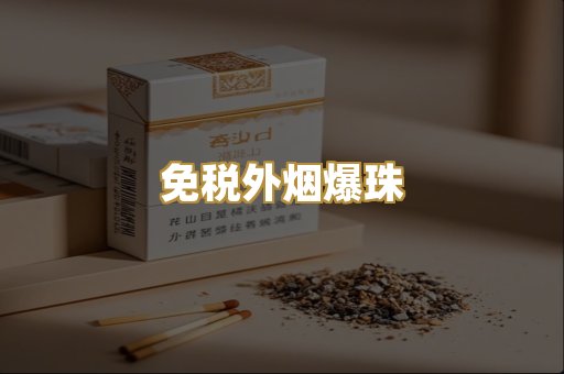 广西越南代工